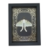 Real Luna Moth Gold Foil Gothic Victorian Actias luna Resting Framed Taxidermy